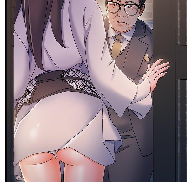 8P - 故乡的那些女人