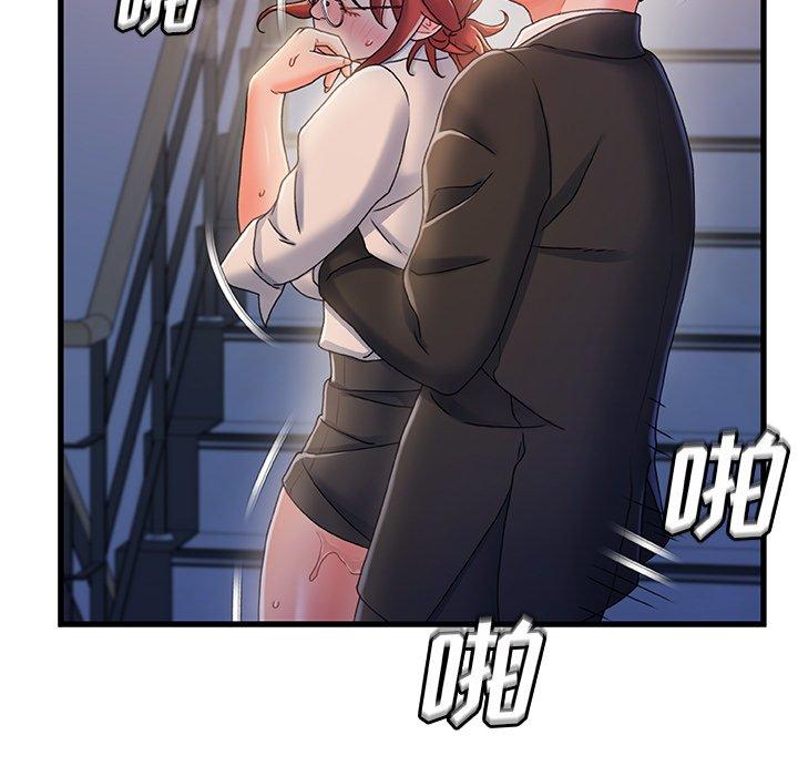 16P - 故乡的那些女人
