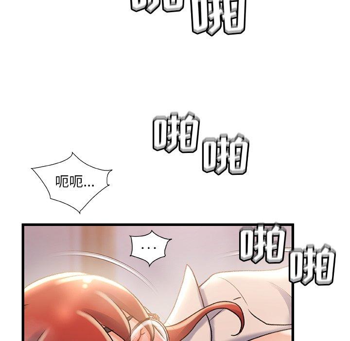 27P - 故乡的那些女人