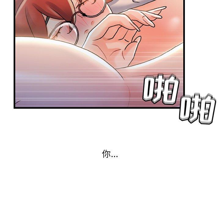 28P - 故乡的那些女人