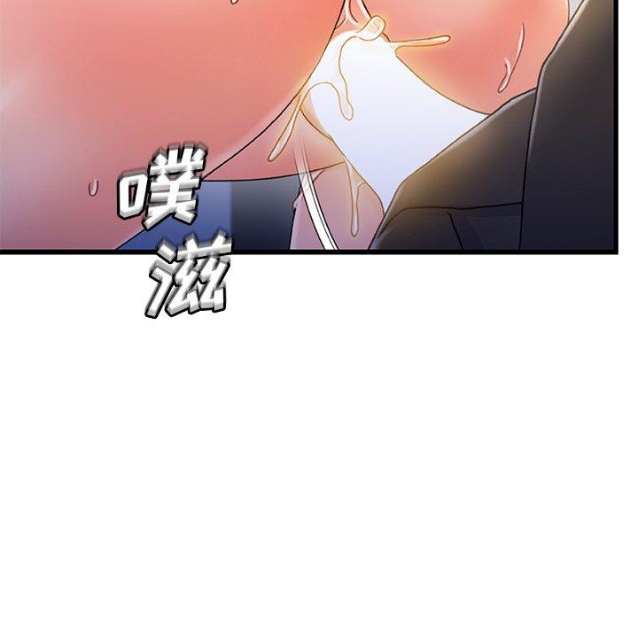 36P - 故乡的那些女人