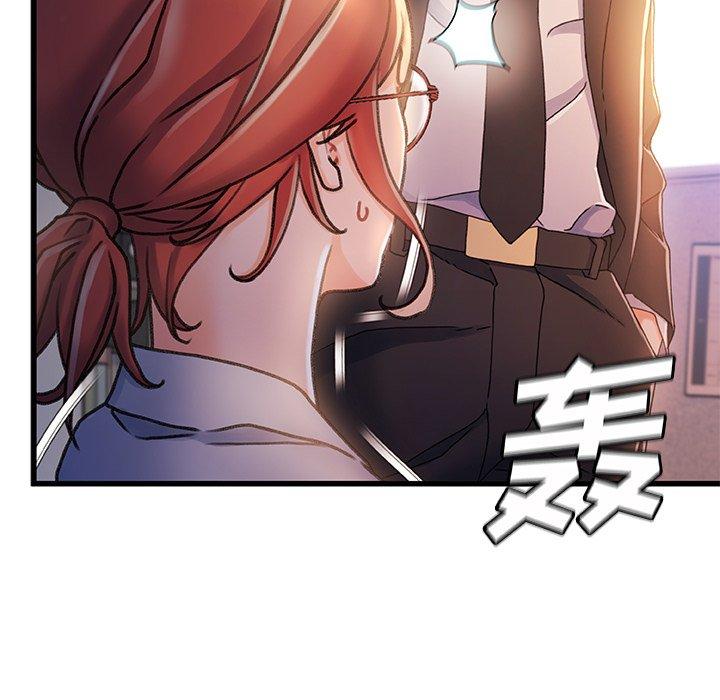 6P - 故乡的那些女人