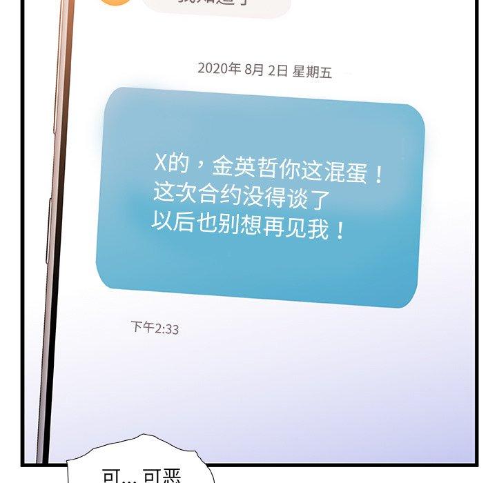 35P - 故乡的那些女人