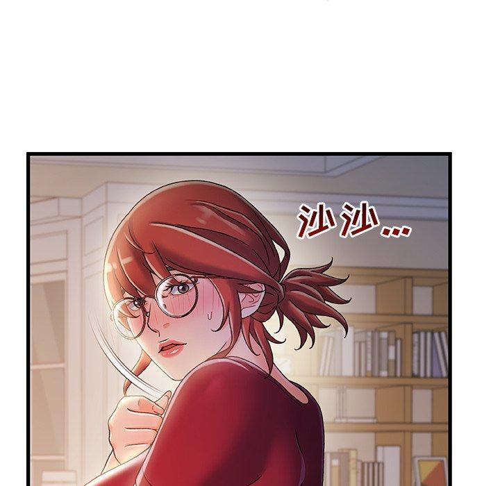 59P - 故乡的那些女人