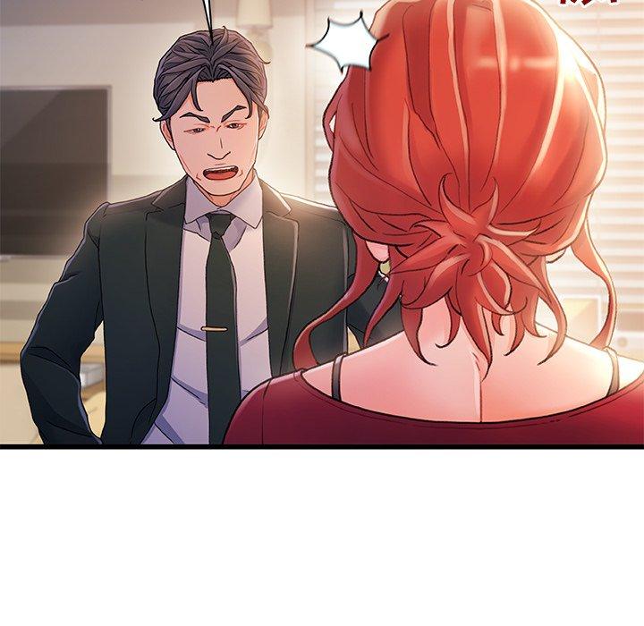 73P - 故乡的那些女人