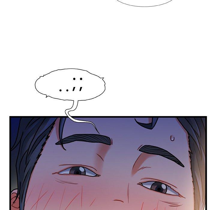 130P - 故乡的那些女人