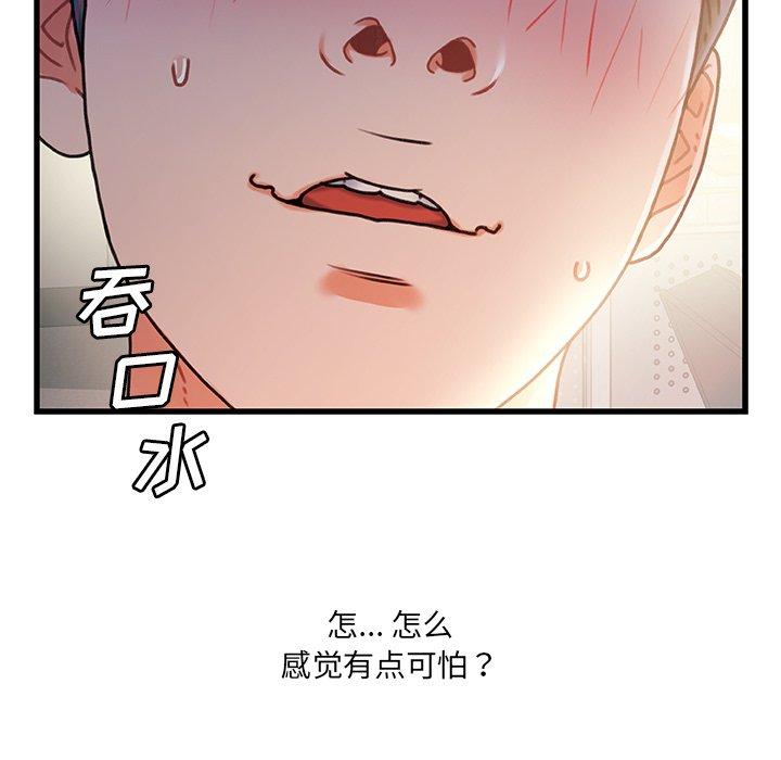131P - 故乡的那些女人