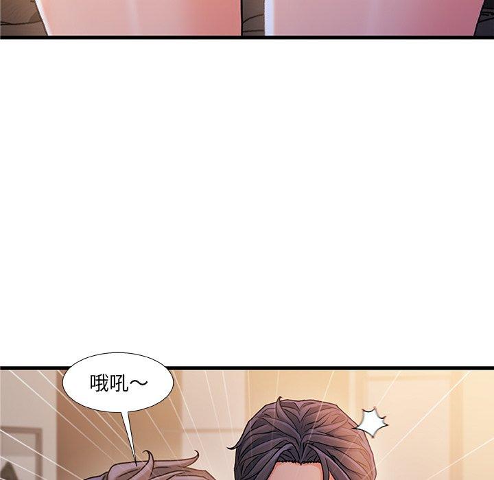 13P - 故乡的那些女人