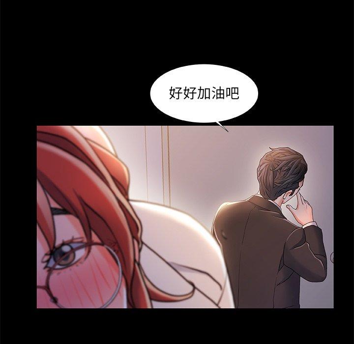 34P - 故乡的那些女人
