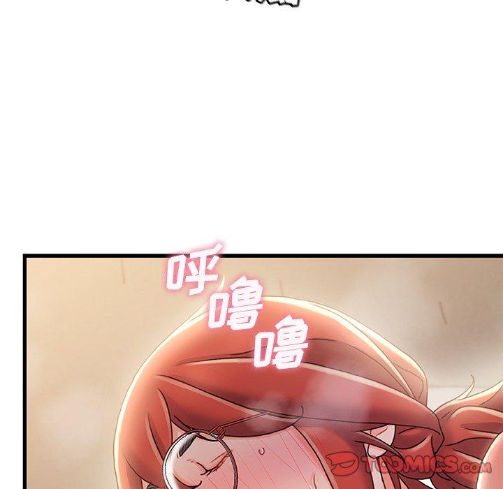 45P - 故乡的那些女人