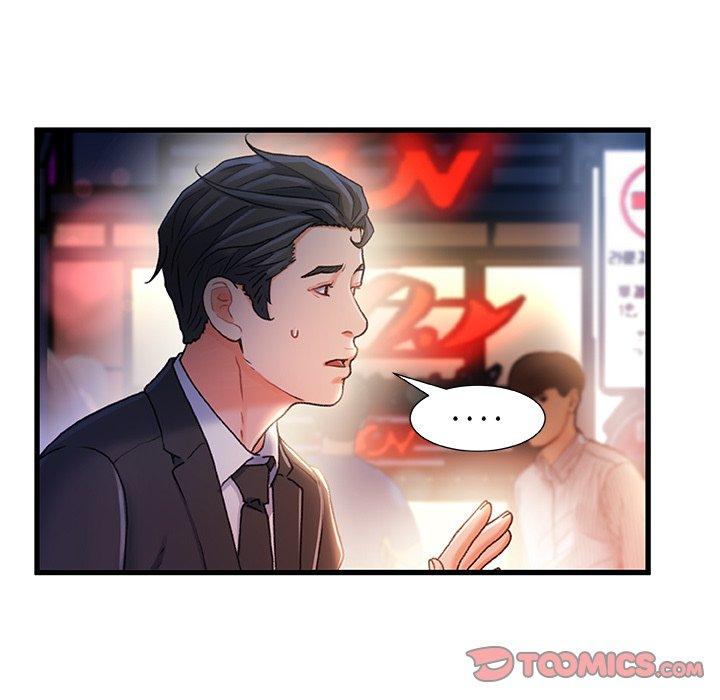 54P - 故乡的那些女人