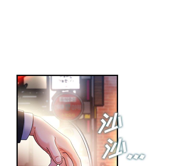 55P - 故乡的那些女人