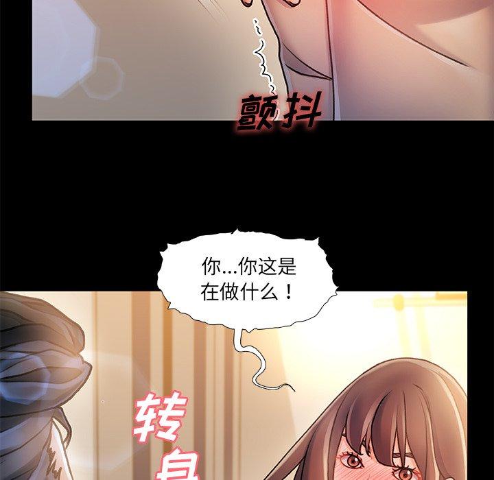 58P - 故乡的那些女人