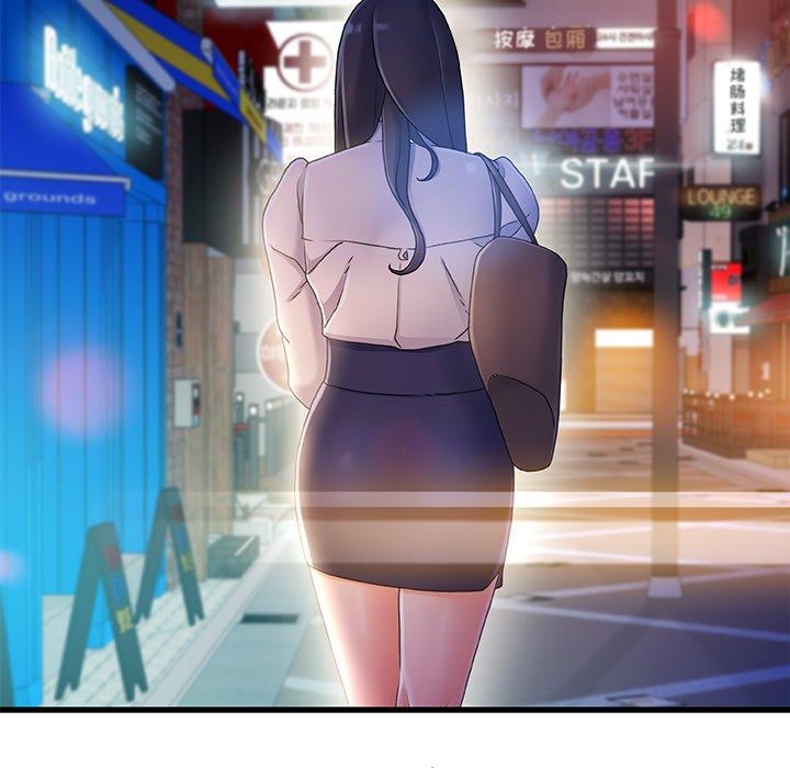 80P - 故乡的那些女人