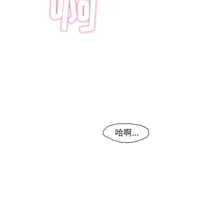 111P - 故乡的那些女人
