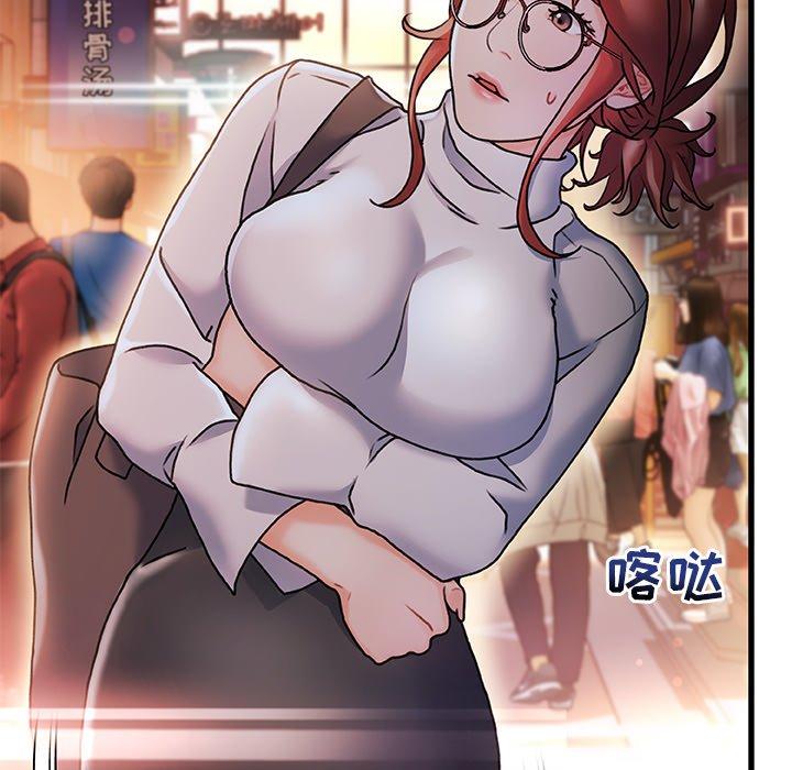 21P - 故乡的那些女人