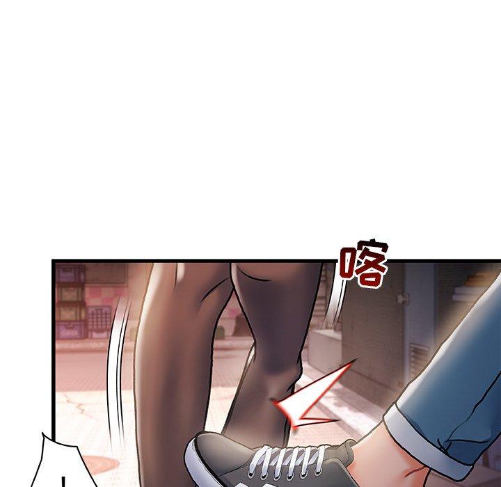31P - 故乡的那些女人