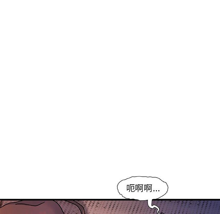 34P - 故乡的那些女人