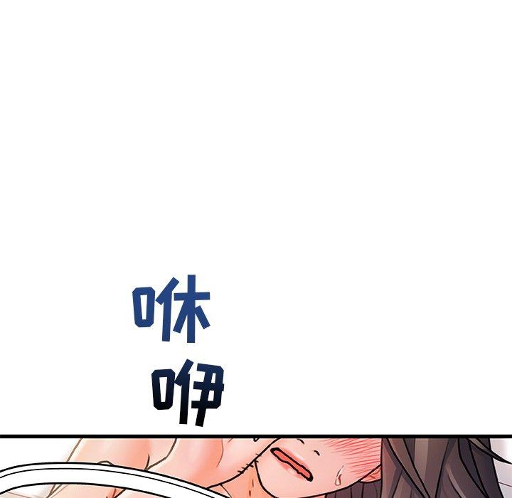 7P - 故乡的那些女人