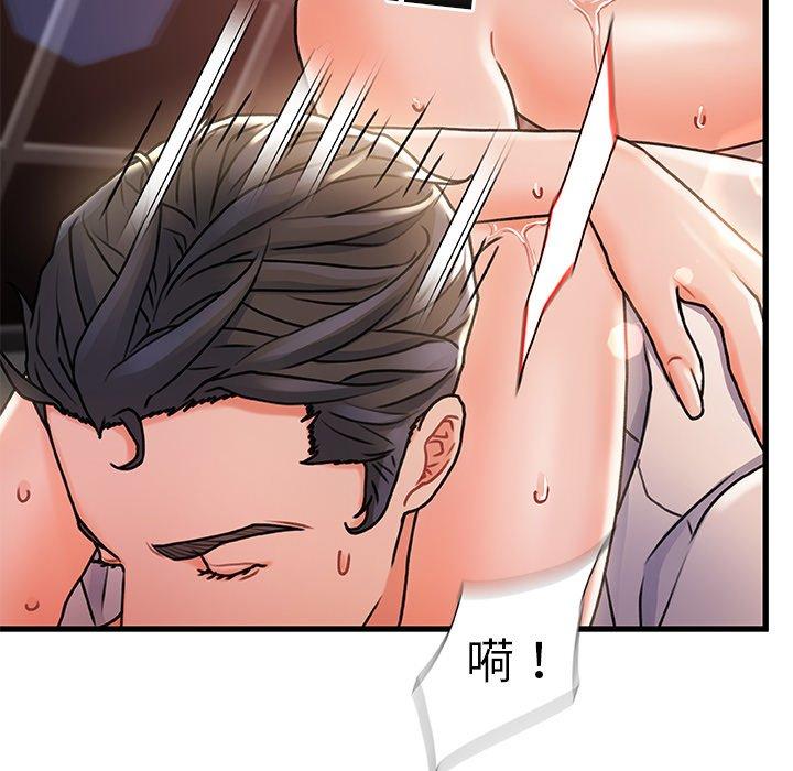 97P - 故乡的那些女人