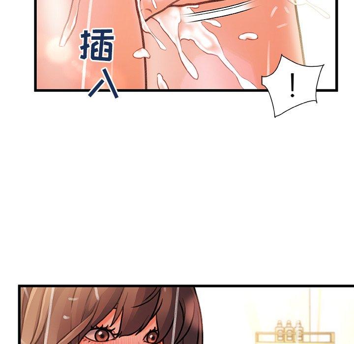 102P - 故乡的那些女人