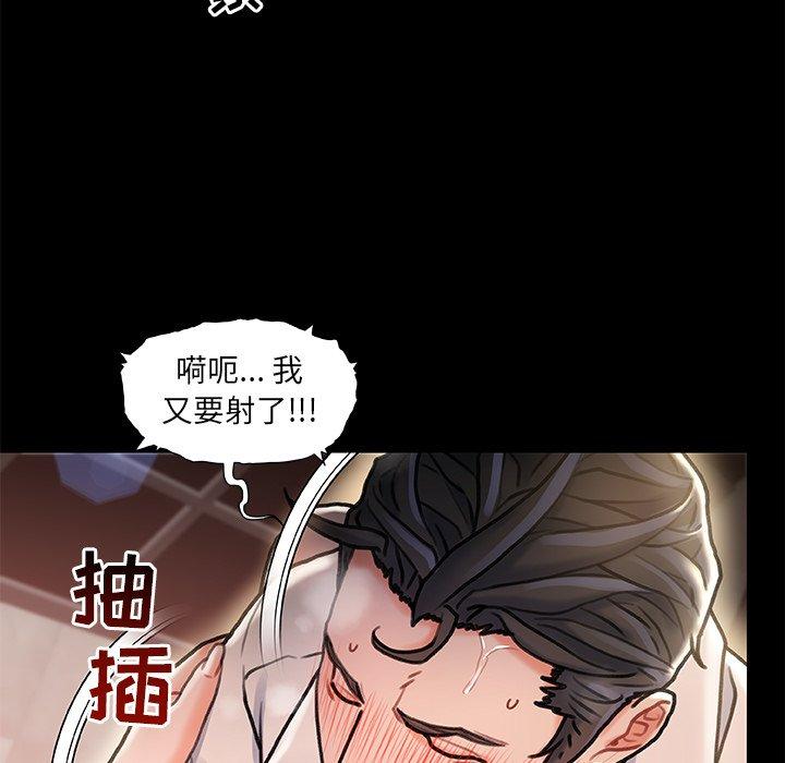 113P - 故乡的那些女人