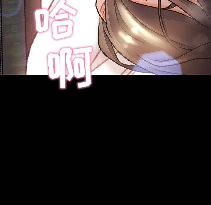 118P - 故乡的那些女人
