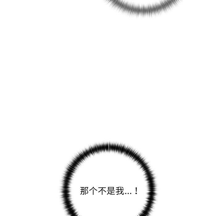 132P - 故乡的那些女人