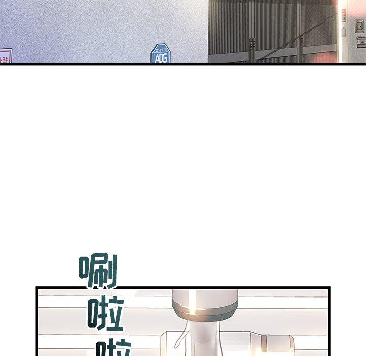135P - 故乡的那些女人