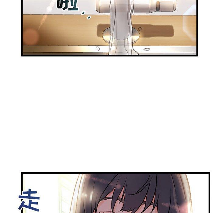 136P - 故乡的那些女人