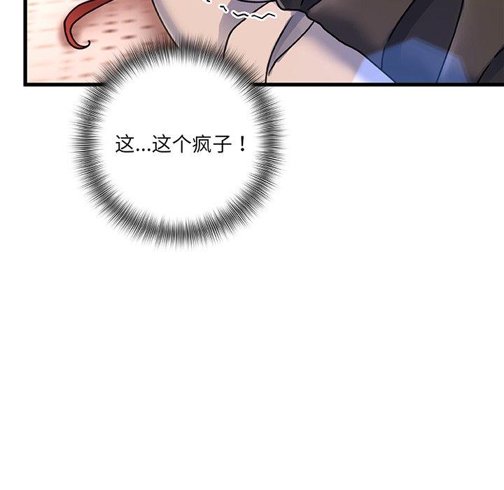 16P - 故乡的那些女人