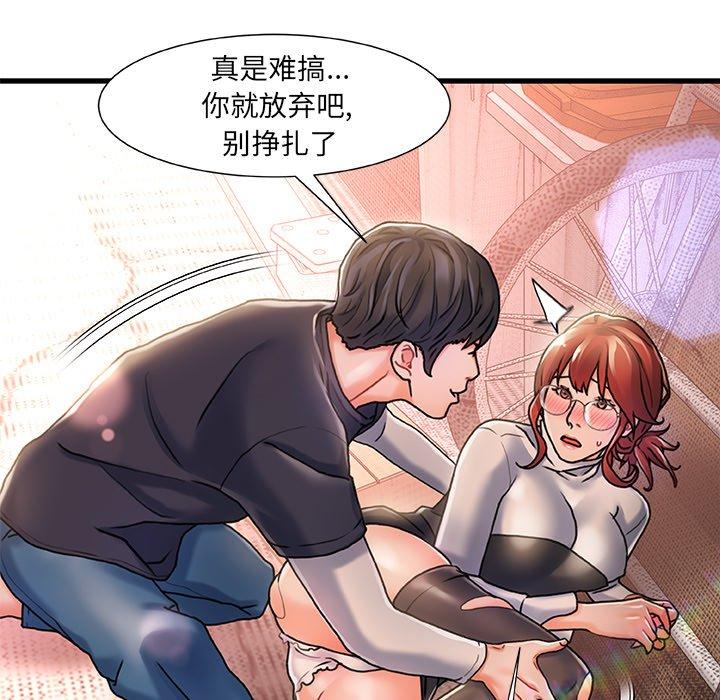 22P - 故乡的那些女人