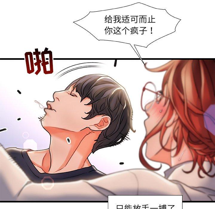 35P - 故乡的那些女人