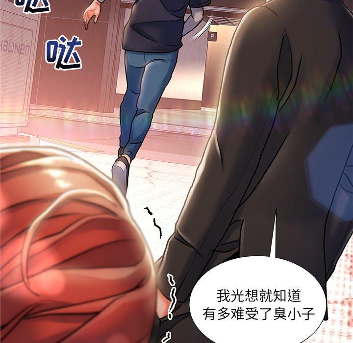 64P - 故乡的那些女人