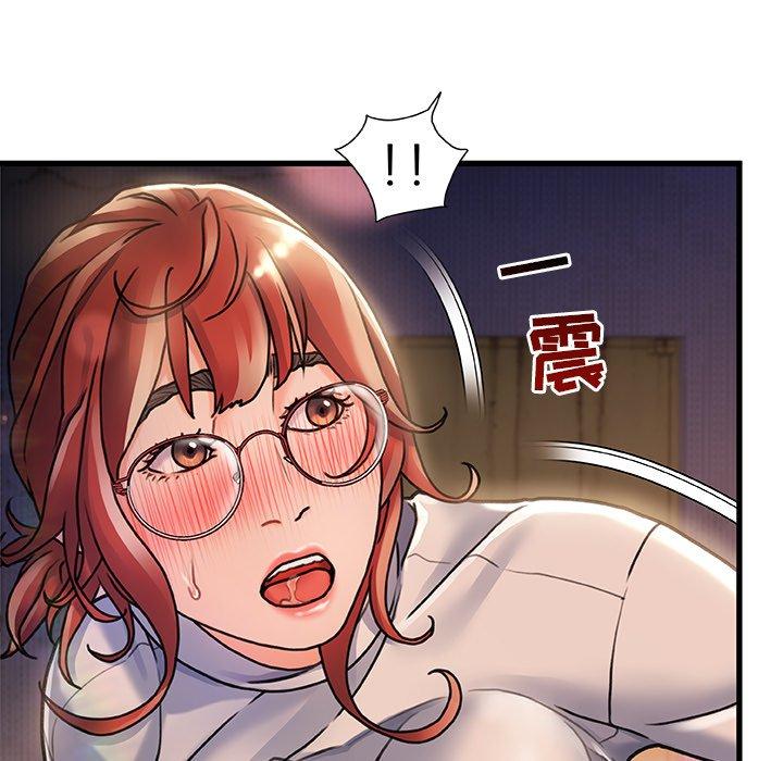 67P - 故乡的那些女人