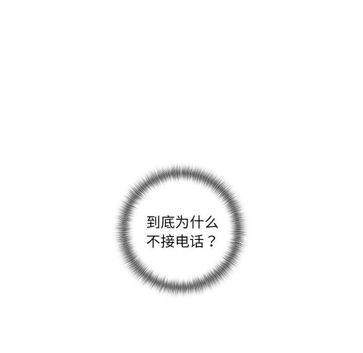 80P - 故乡的那些女人