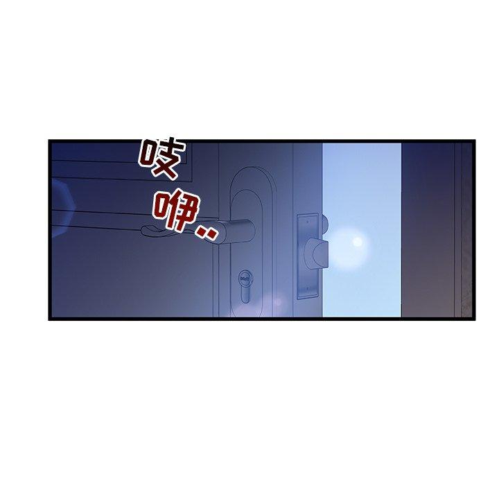 89P - 故乡的那些女人