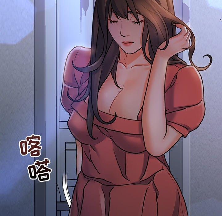 94P - 故乡的那些女人