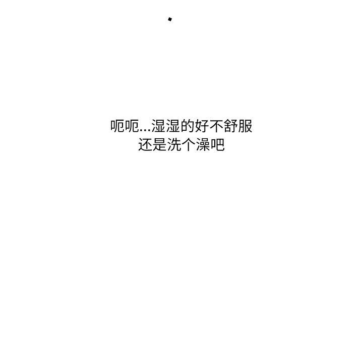 97P - 故乡的那些女人
