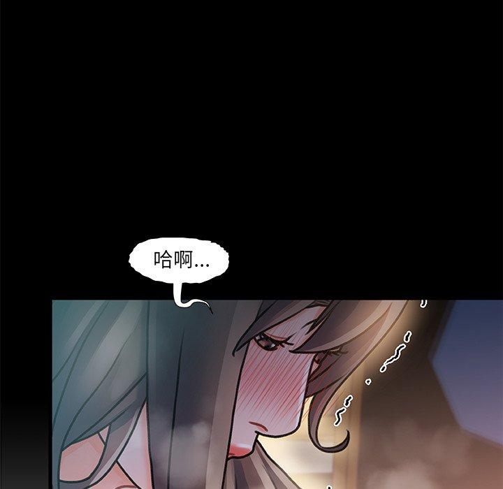 104P - 故乡的那些女人