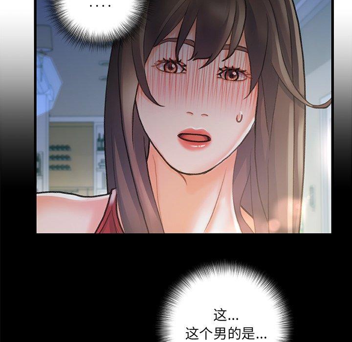 16P - 故乡的那些女人