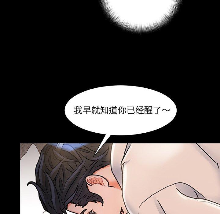 17P - 故乡的那些女人