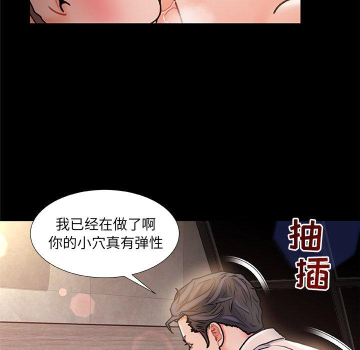 21P - 故乡的那些女人