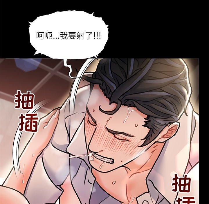 23P - 故乡的那些女人