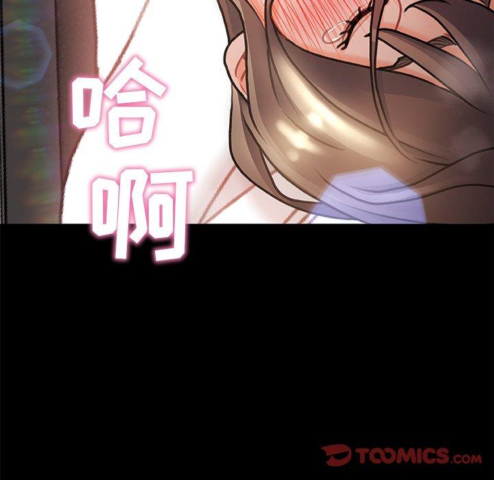 27P - 故乡的那些女人