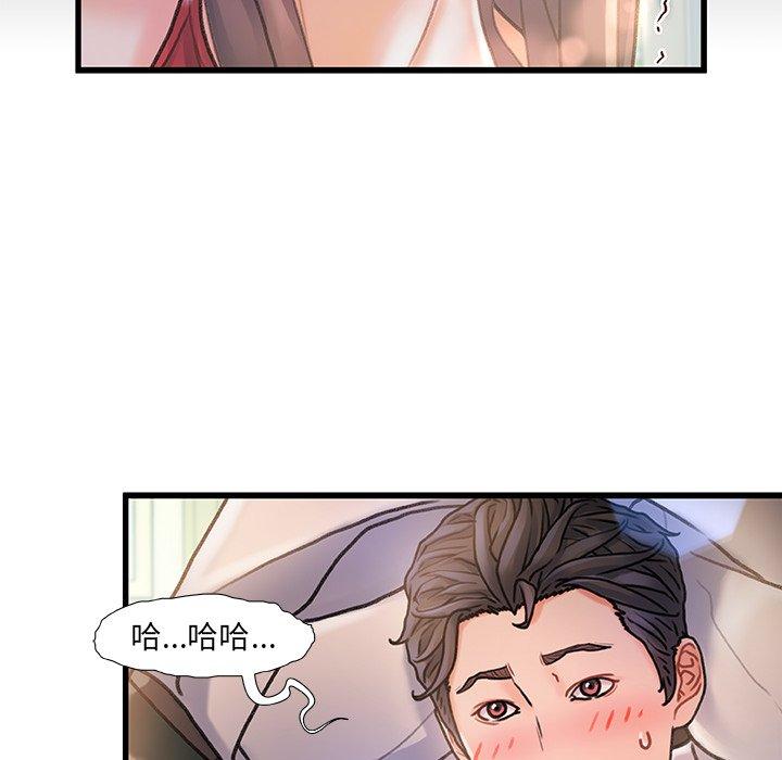 30P - 故乡的那些女人