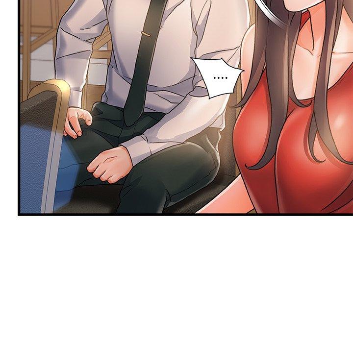 50P - 故乡的那些女人