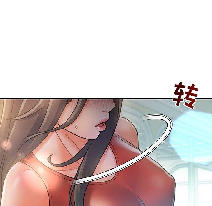 76P - 故乡的那些女人