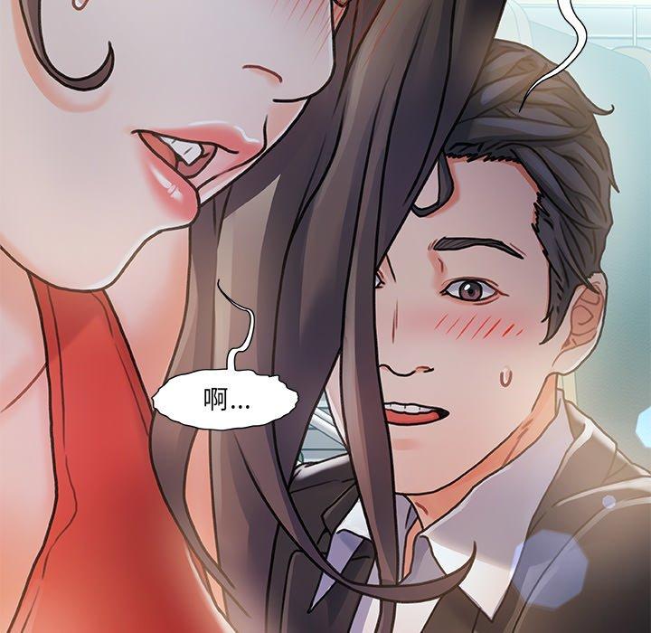 78P - 故乡的那些女人