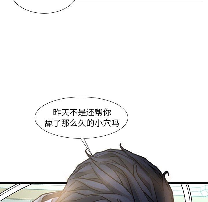 95P - 故乡的那些女人